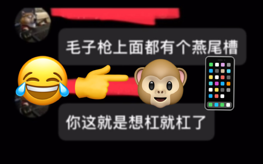 [图]不会吧，以为玩个暗区就是枪械大师？暗批格勒工业，有点搞笑