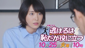 小池徹平 变魔术集锦 哔哩哔哩 つロ干杯 Bilibili