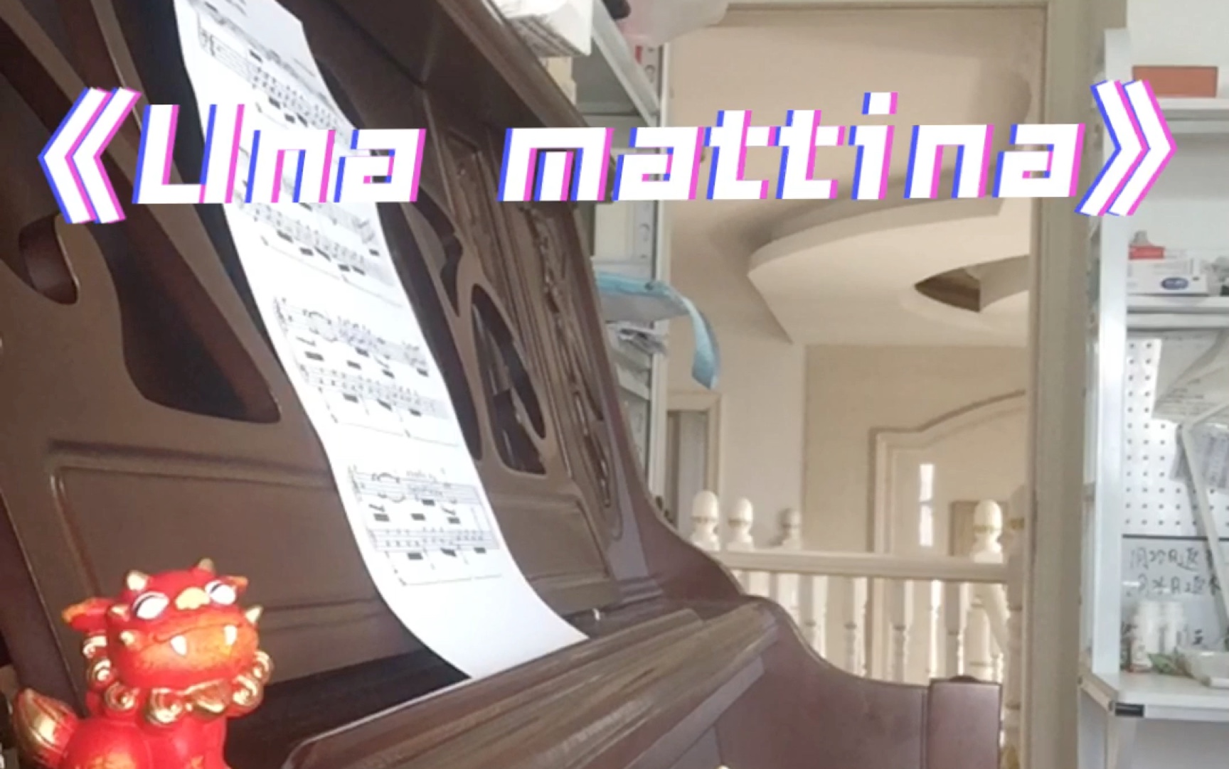 《Una mattina》哔哩哔哩bilibili