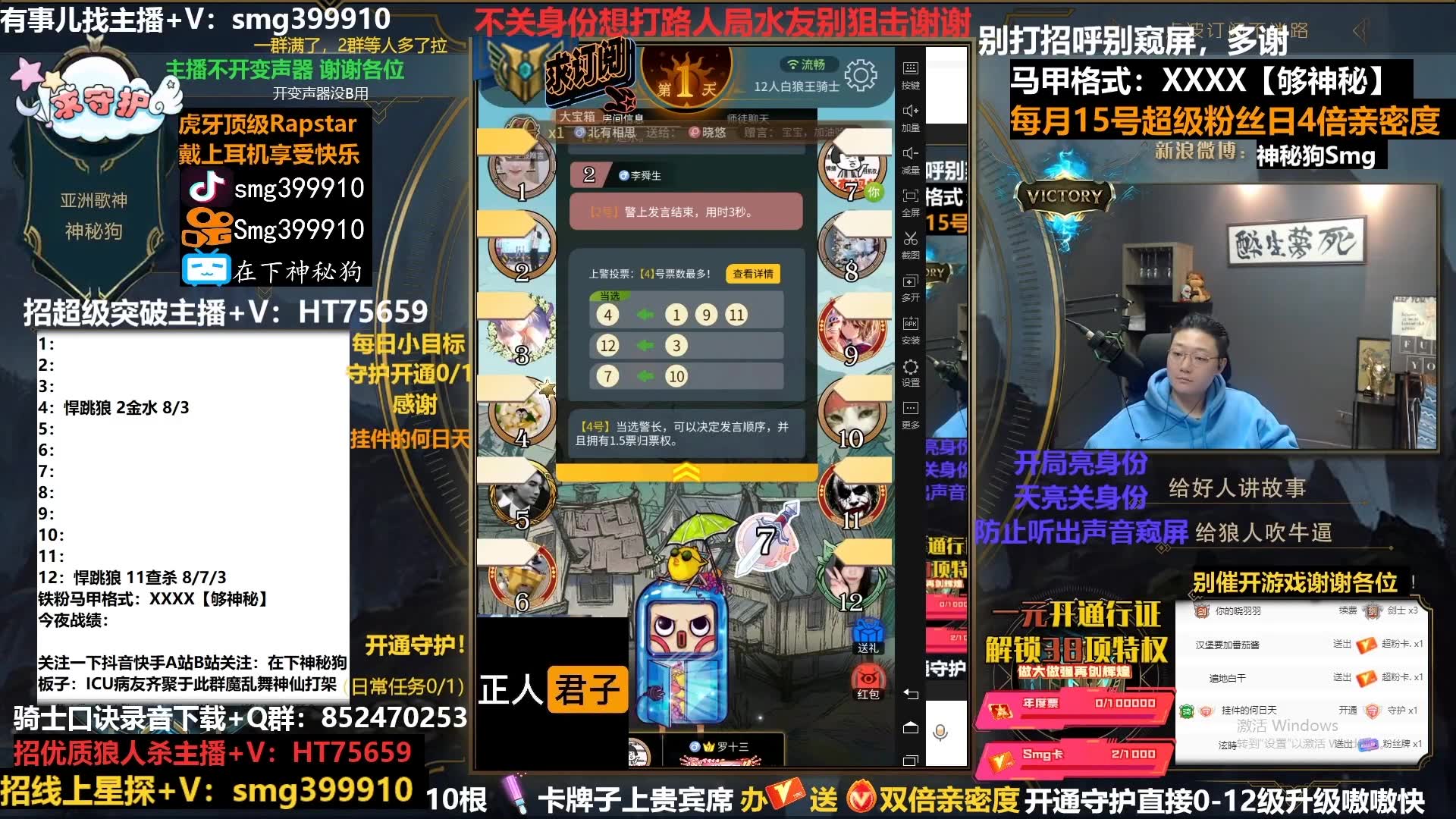 ht-神秘狗 2023-02-28直播录像|直播回放|录播 - ht-神秘狗