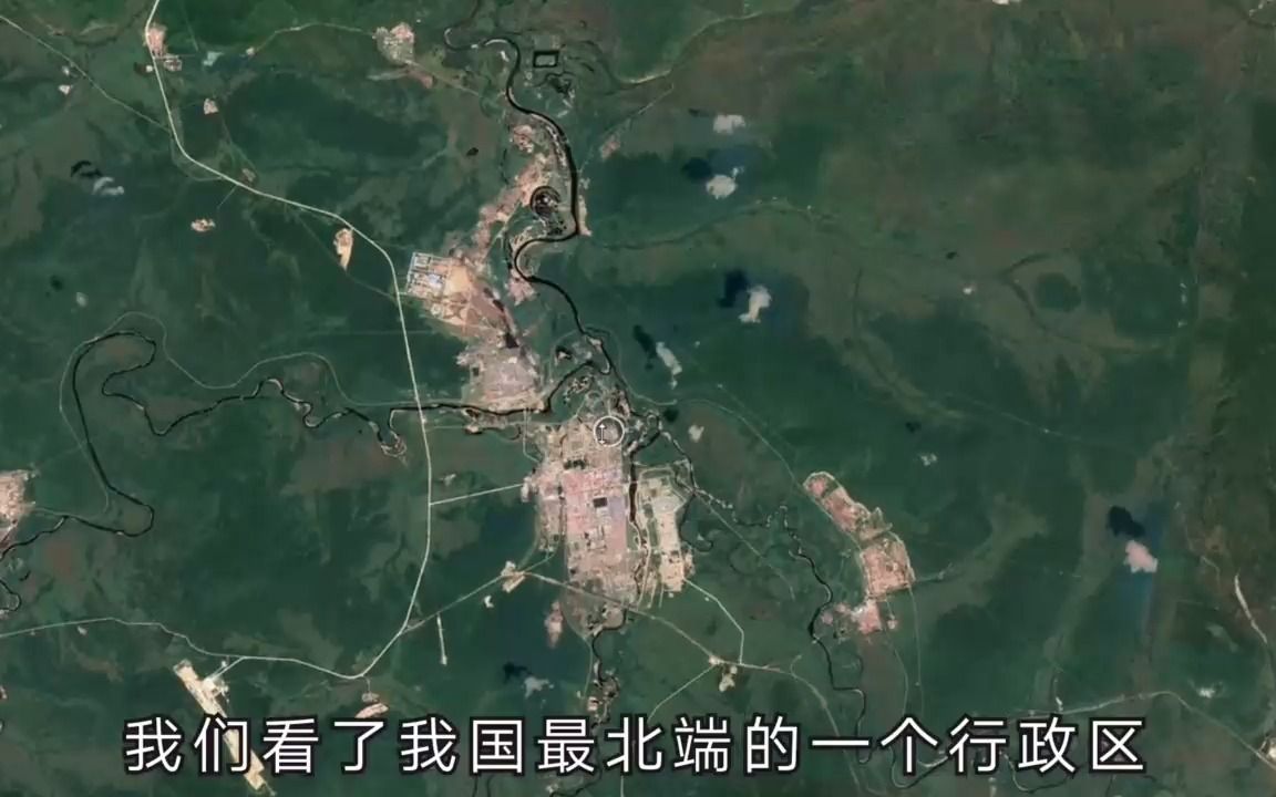 漠河卫星地图高清全图图片