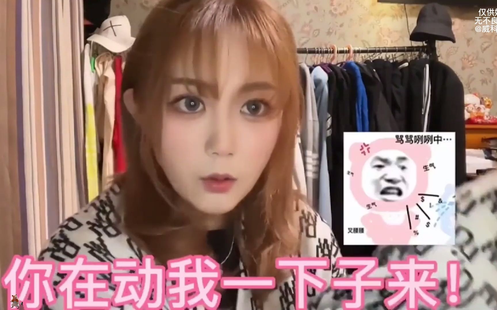 盘点