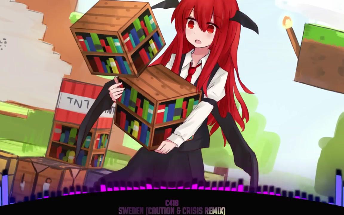 [nightcore] c418 - sweden (caution & crisis remix)