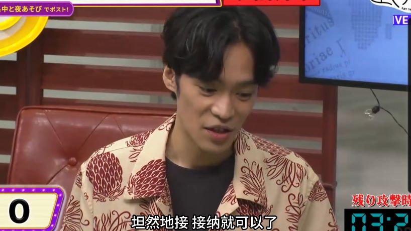 【熟切】觉得这段表情太亚撒西所以切了/水土对决