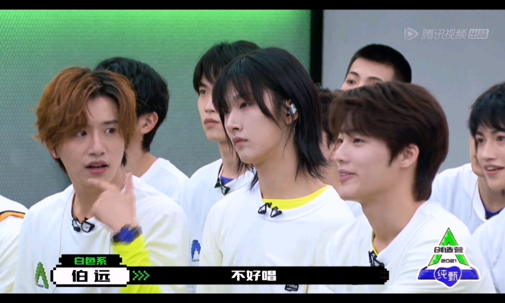 【创造营4】公演曲  终于等到我华的radio,迫不及待想康康他们的新