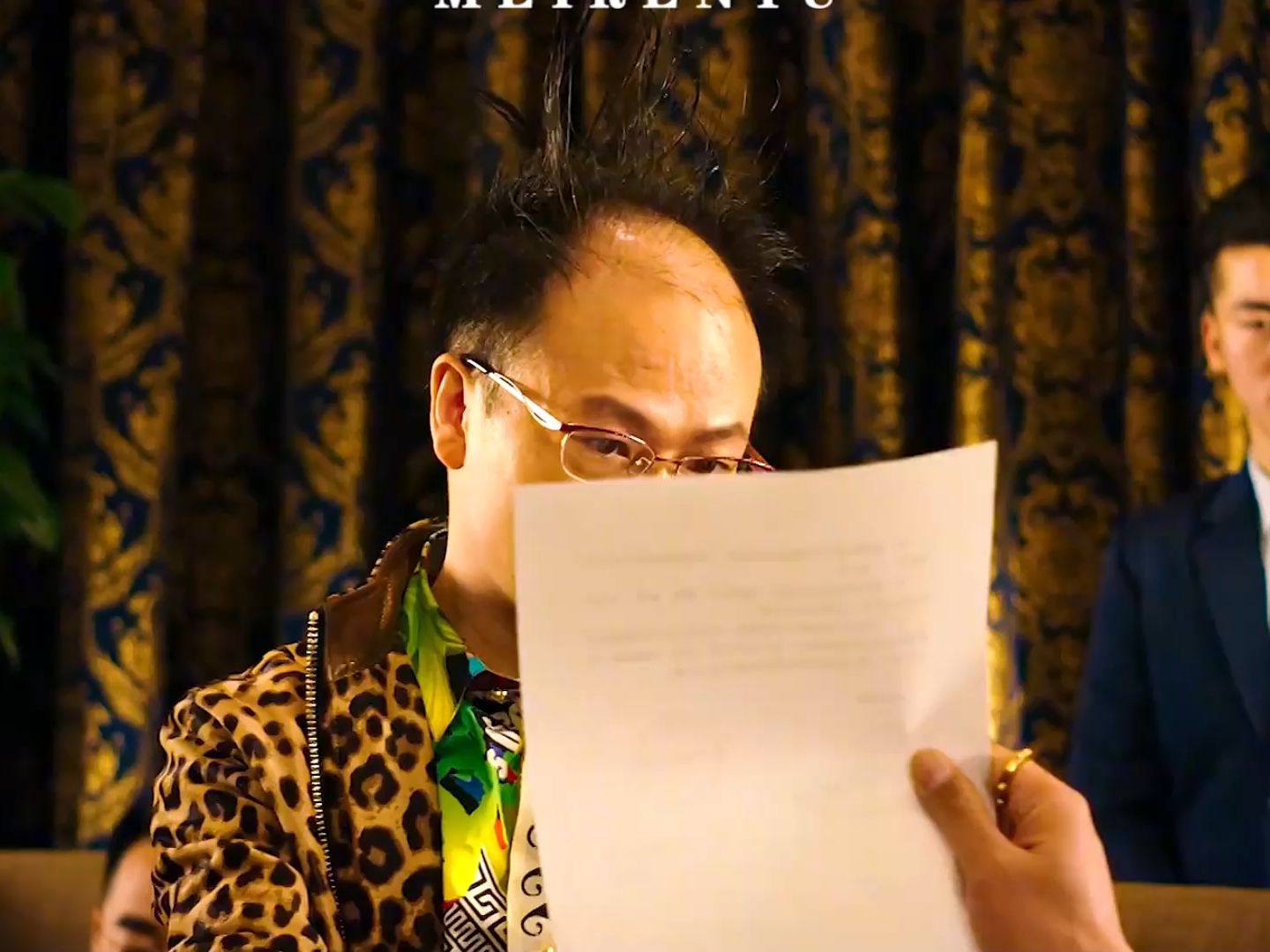 你有毛吗,一根都没有 #美人鱼 #邓超 #郑冀峰 #反方向的钟