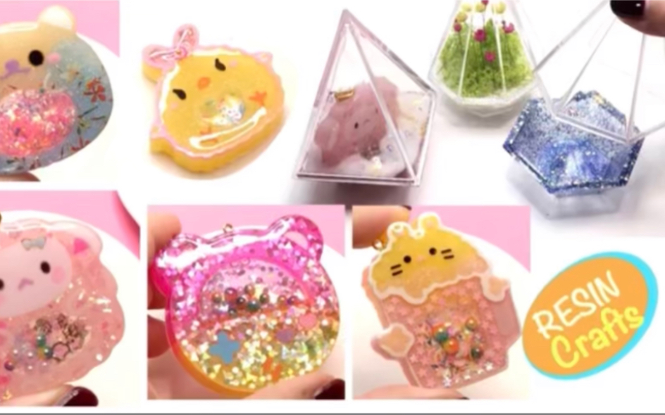 【欧美resin】Resin Crafts Shaker Charms Pyramid Boxes Funshowcase哔哩哔哩bilibili