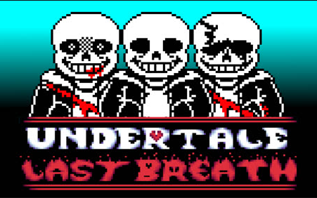 [高质量同人战]last breath sans战第一阶段[undertale同人游戏]