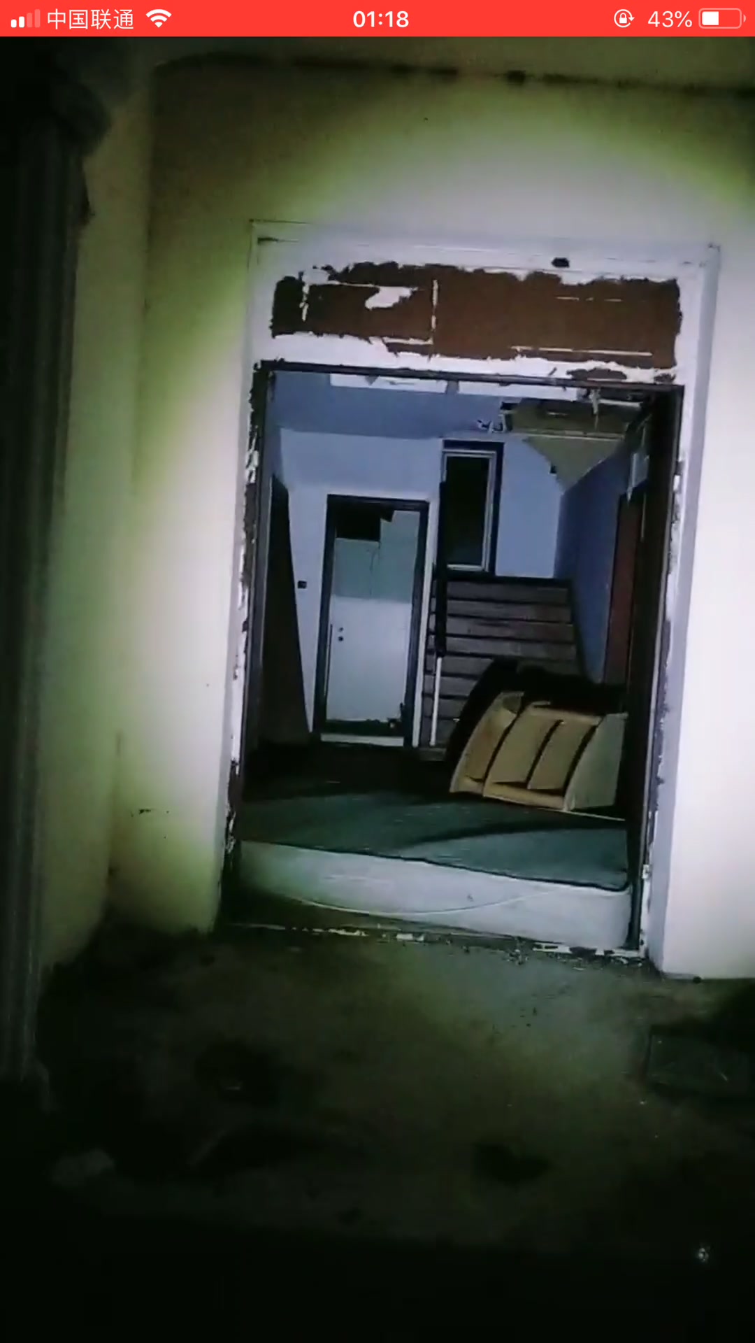 户外探险尿弟牛