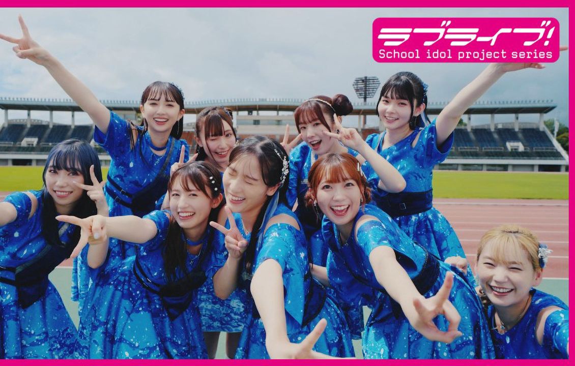 Aqours「永久hours」Promotion Video哔哩哔哩bilibili