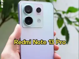 Download Video: Redmi Note 13 Pro，两亿像素拍照嘎嘎香！