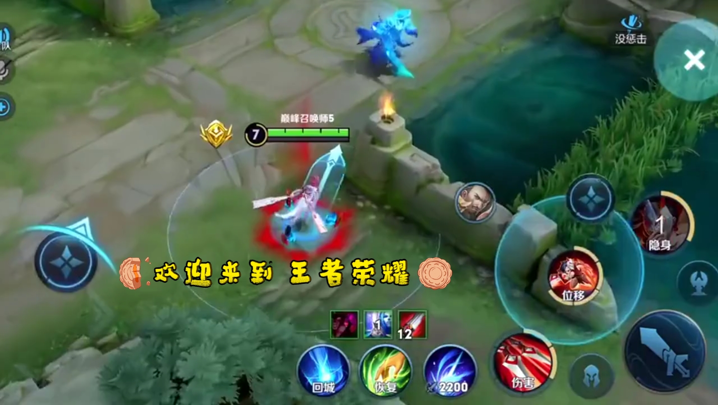 欢迎来到 王者荣耀:金木罕见被亚连打到嗷嗷叫,直呼太超标想退出对抗
