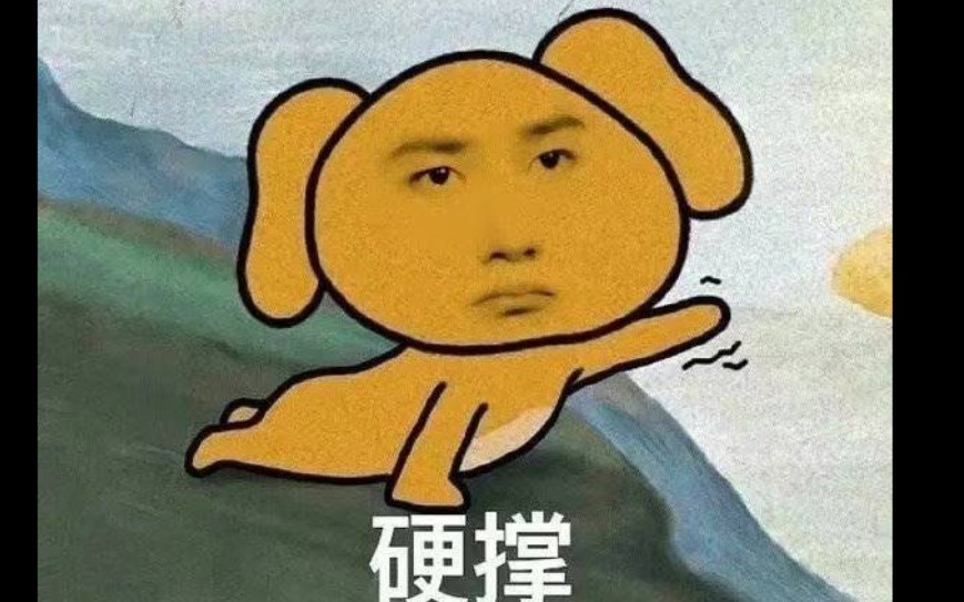 五点爬起来赶飞机的痛苦要靠看"憨头憨脑"的王老师来缓解.