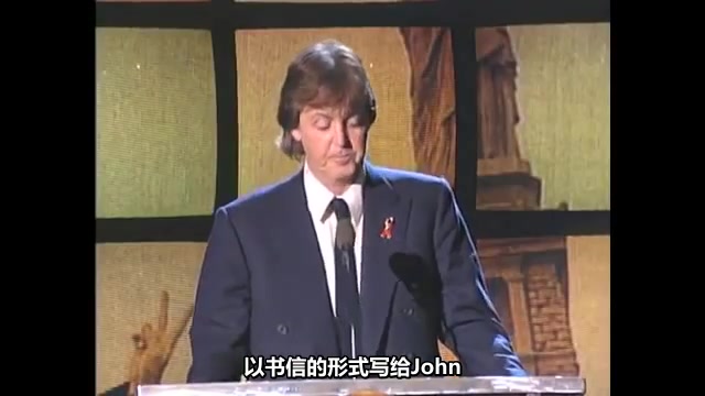 [图]【RAM】Paul在1994年摇滚名人堂上为John致辞