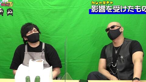 わしゃがなtv おまけ動画その27 影響を受けたもの 中村悠一マフィア梶田 哔哩哔哩 つロ 干杯 Bilibili