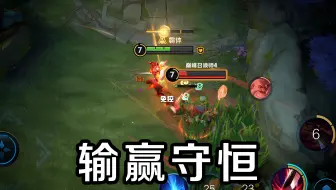 小王挽留我的手段罢了