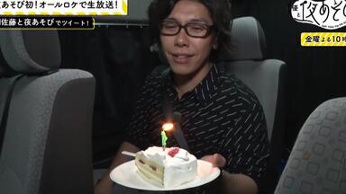 佐藤拓也と関智一がLOVEソングでデュエット！「ダミヘでイっちゃう