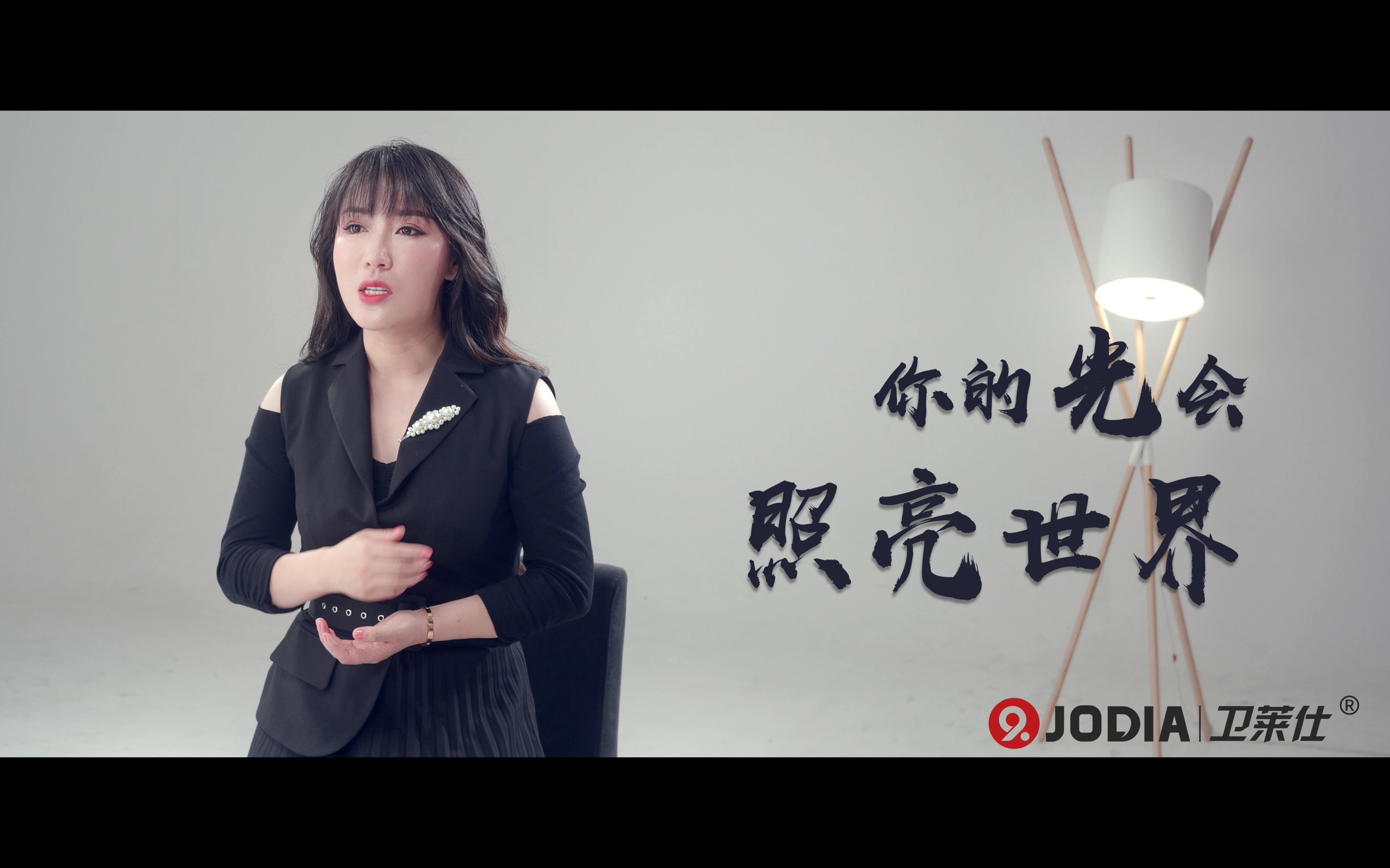 曹杰jerry《你的光,会照亮世界》哔哩哔哩bilibili