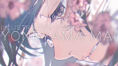 SHEER TOPS 米山舞 EYE