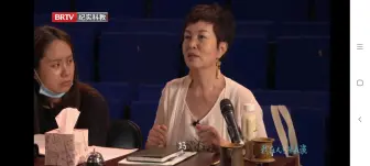 Video herunterladen: 【纪录片】我在人力学表演 片段