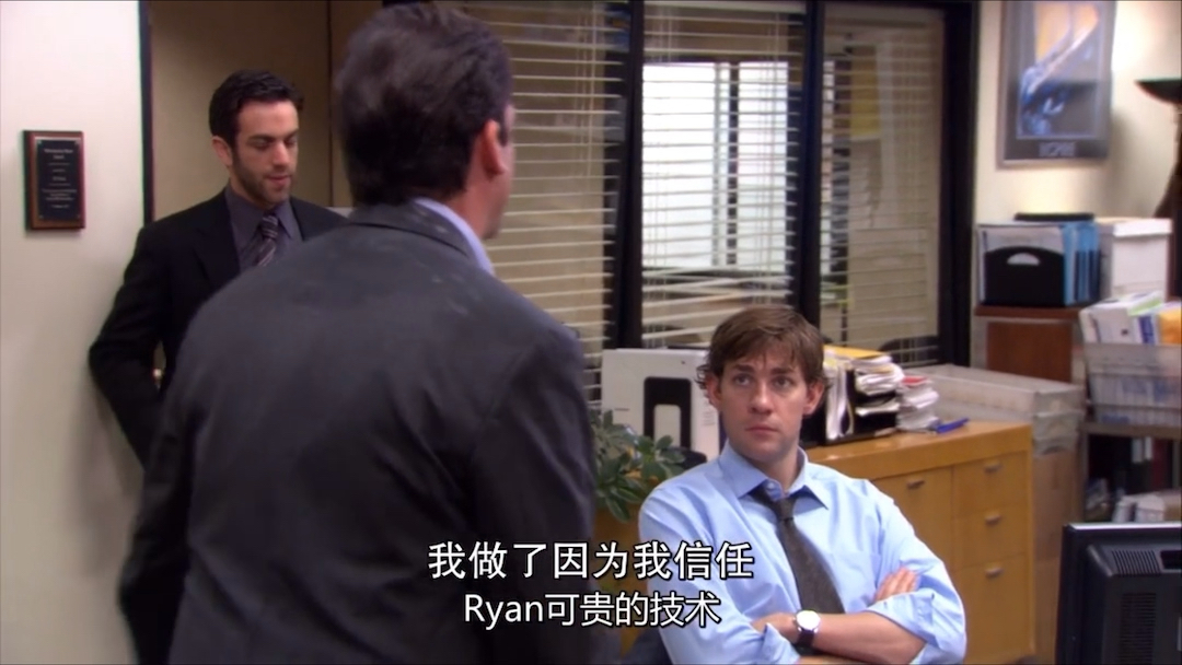 【办公室】(The Office)S4E02 P5_哔哩哔哩_bilibili