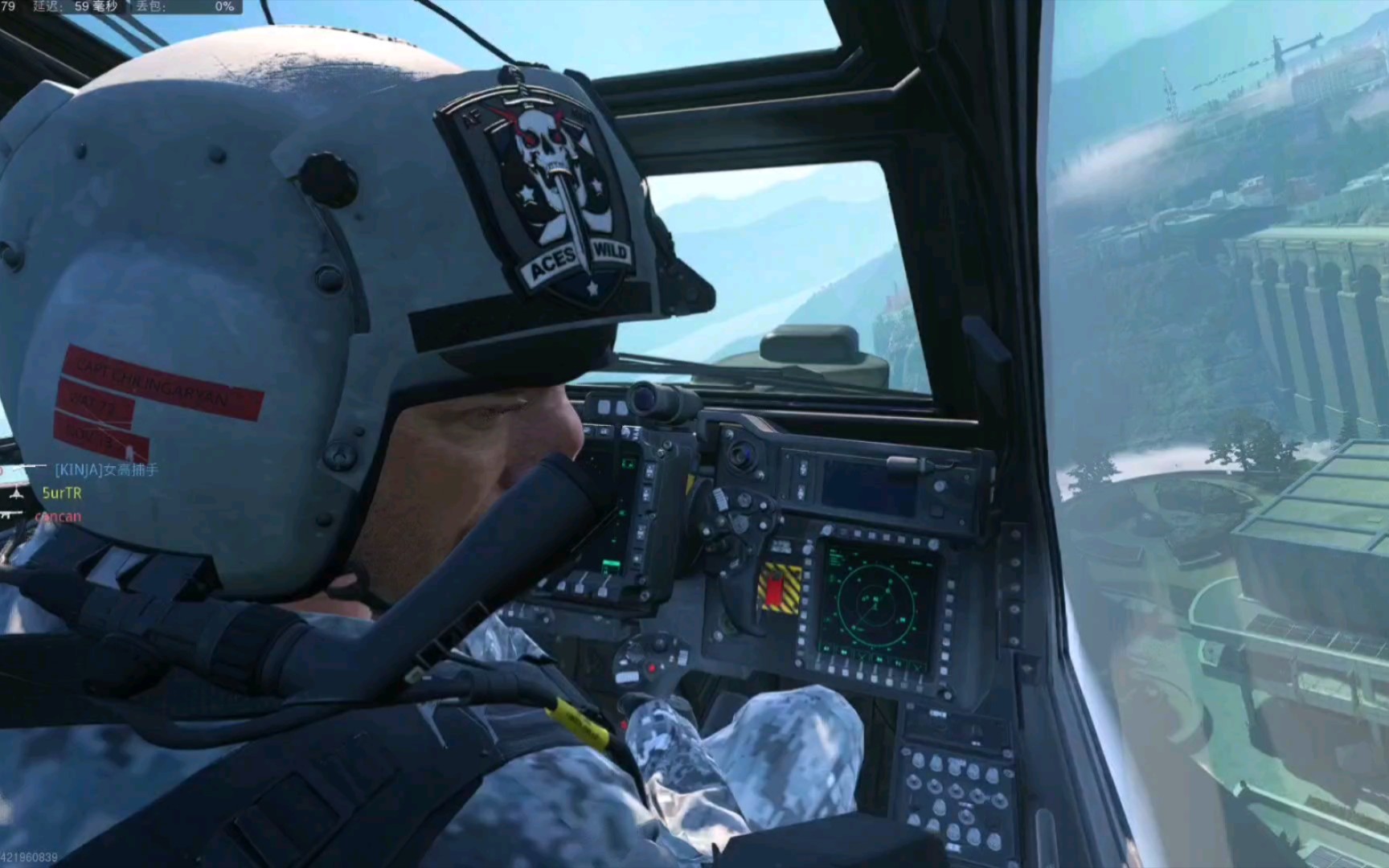 【使命召唤19】萌新的第一次武装直升机,但是没爽起来