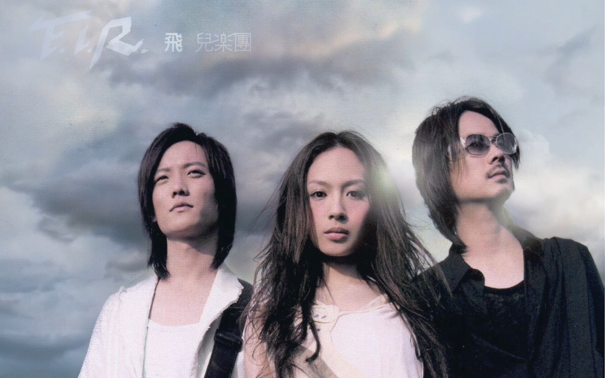 活动作品自制伴奏飞儿乐团lydia和声伴奏