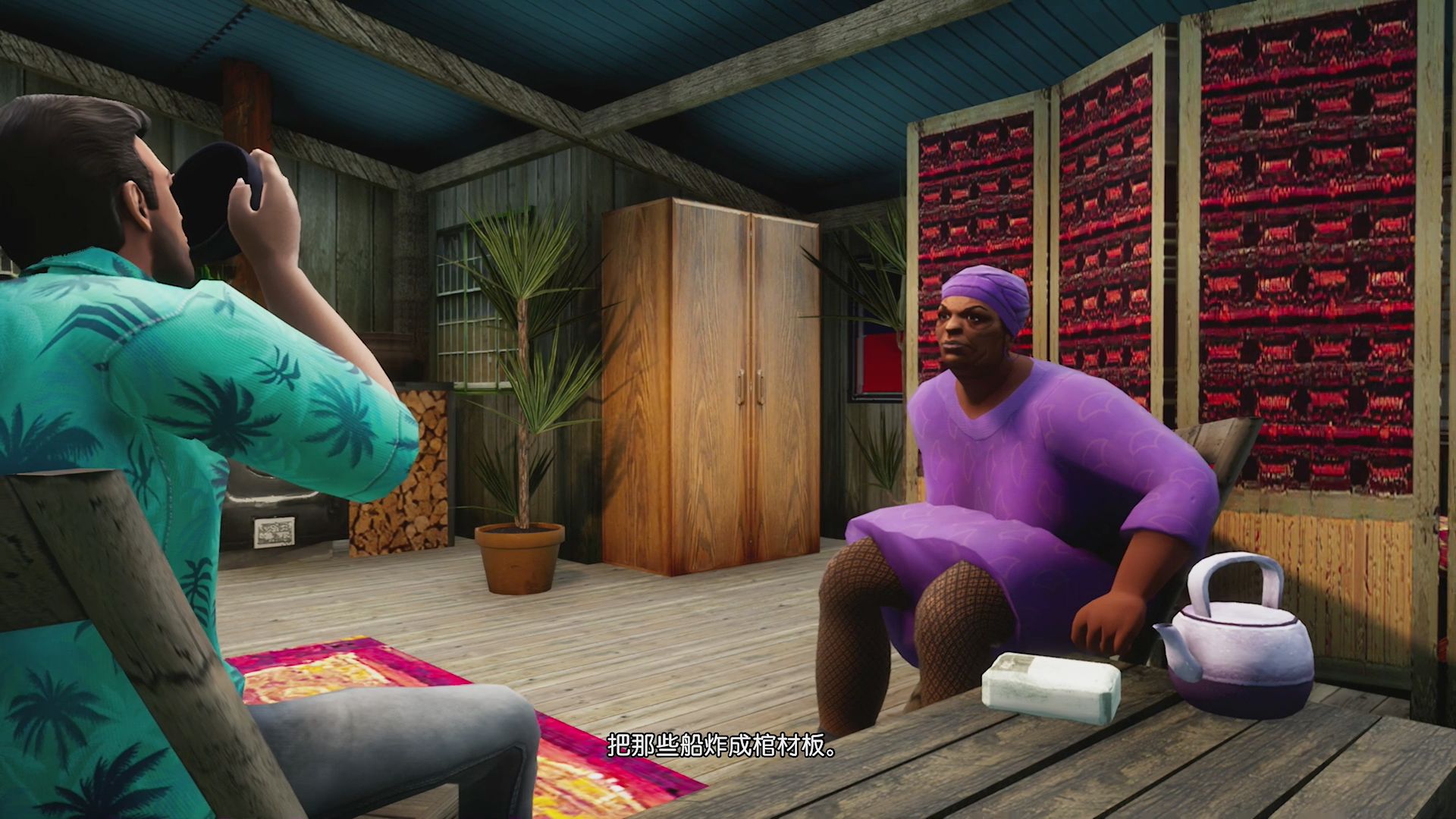 【吴卮】《侠盗猎车手:罪恶都市》初见实况第47期 一炮炸飞!