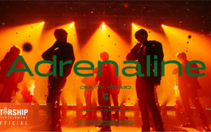 【CRAVITY舞蹈视频】CRAVITY 'Adrenaline' Performance Video哔哩哔哩bilibili