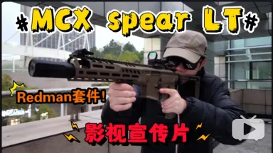 redman-哔哩哔哩_Bilibili