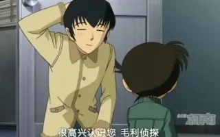 本堂瑛祐 哔哩哔哩 Bilibili