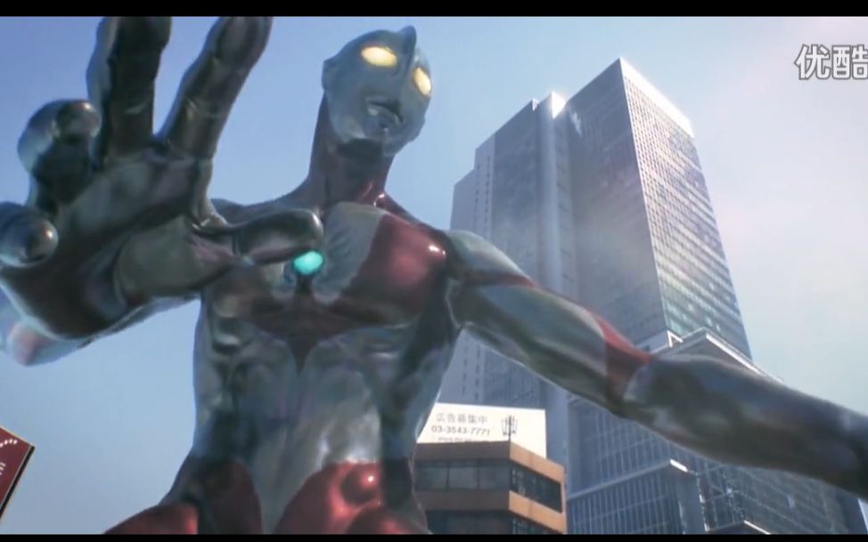 [图]奥特曼空想特摄系列（ULTRAMAN）