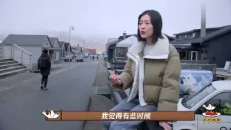 Download Video: 刘雯谈女人对衰老的态度，自曝不做模特将要从事的行业