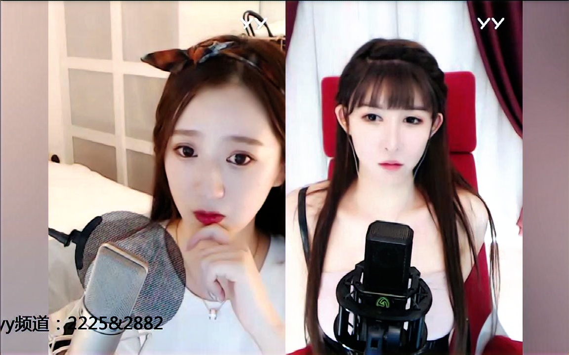 美女主播沈雨萱连麦师妹木子婉,面对"胸小"嘲讽,她竟然这么说.