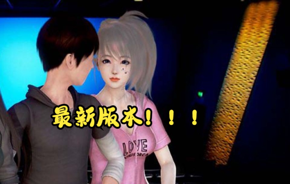 【母上攻略7.0】这可能是最后一个版本了 - 视频下载 Video Downloader