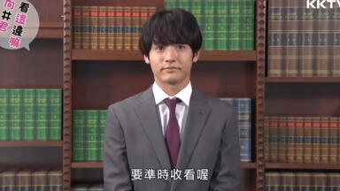 赤楚衛二　bilibili 中国限定　公式 中サイズ　ぬいぐるみ ギフトセット Amazon.co.jp: 赤楚衛二 ぬいぐるみ bilibili中国グッズ : おもちゃ