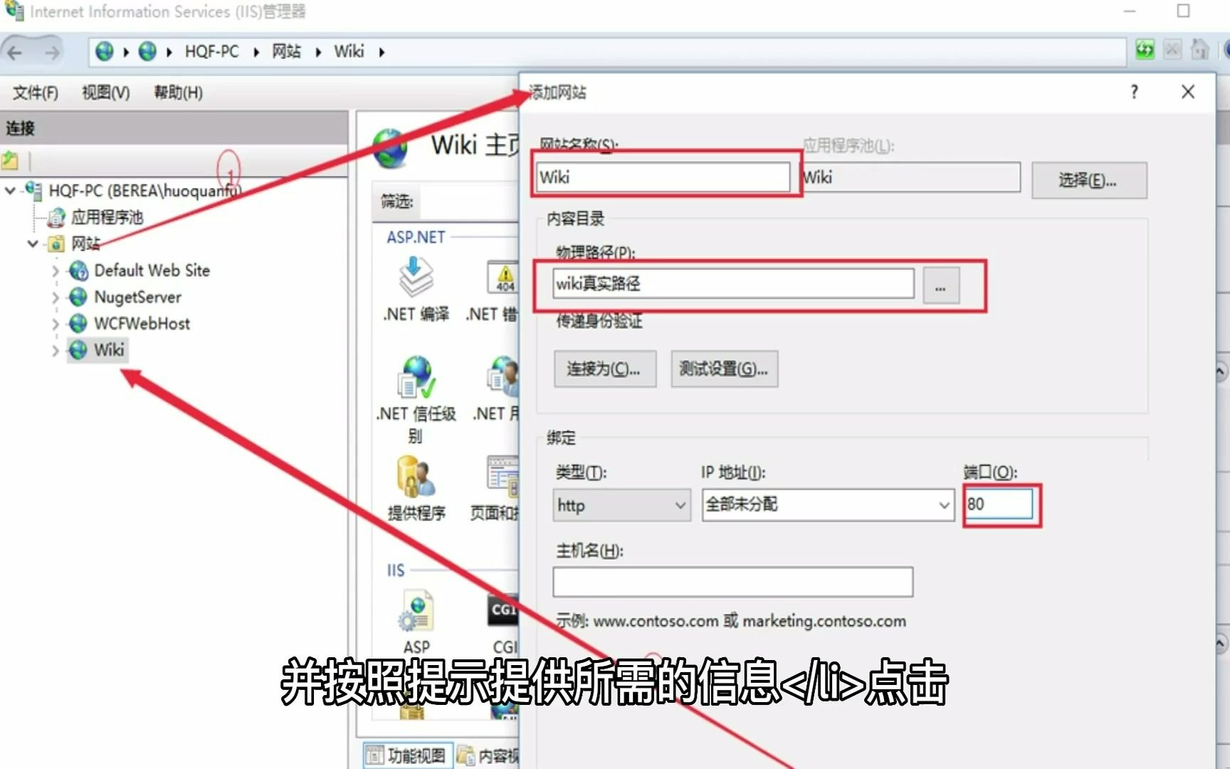 免费下载Matlab并安装的方法和步骤哔哩哔哩bilibili