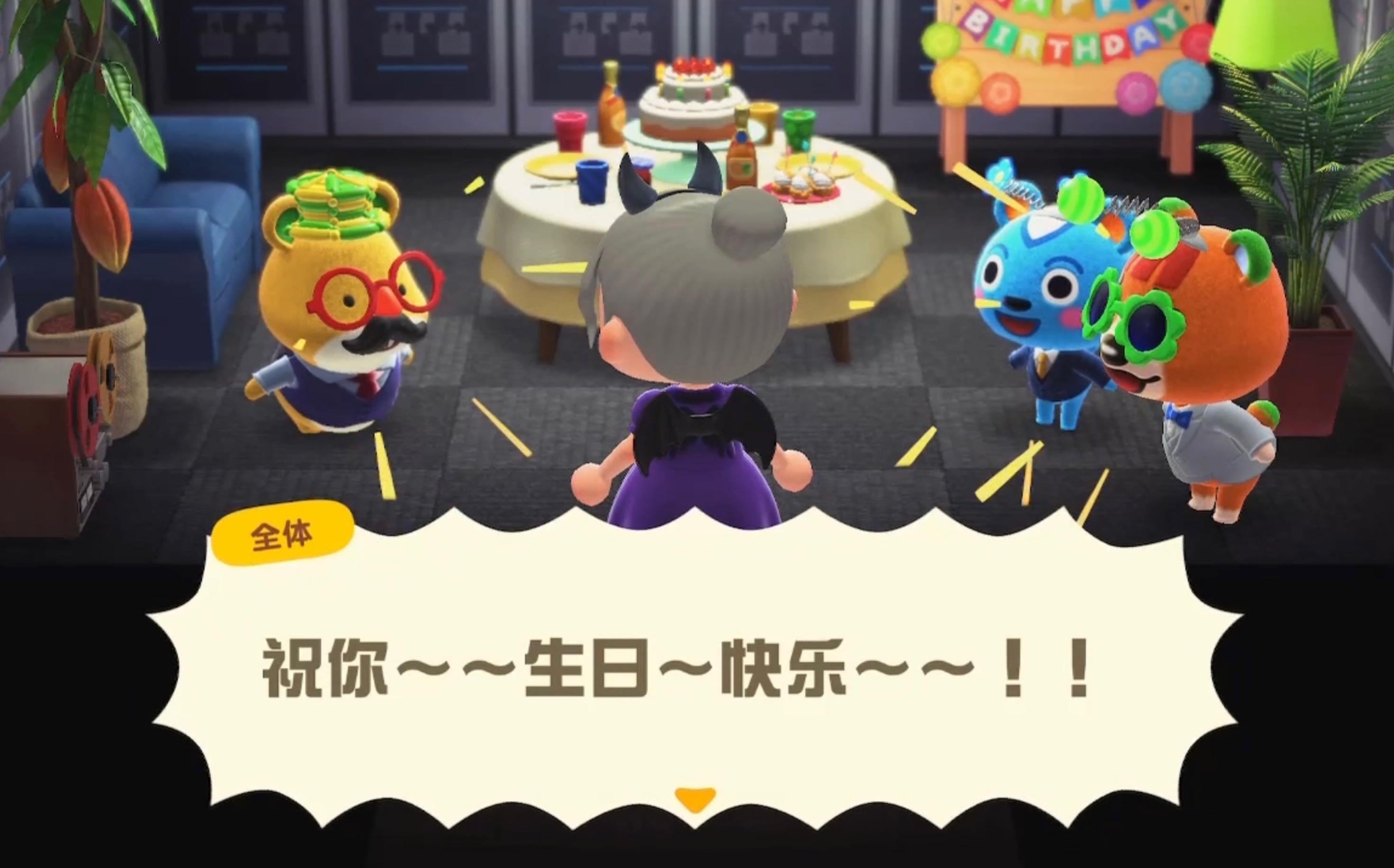 动物森友会动森生日全记录小动物陪我过生日啦