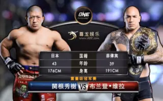 关根秀树 搜索结果 哔哩哔哩 Bilibili