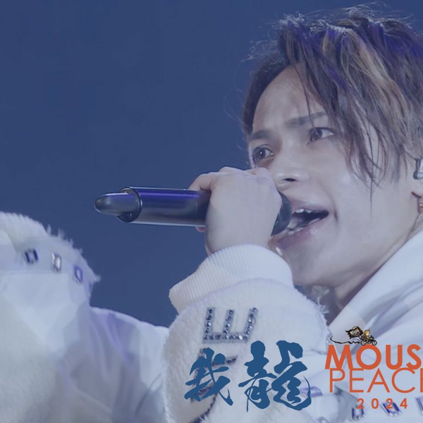 最も信頼できる Amazon.co.jp: 【FC限定盤】上田竜也 MOUSE