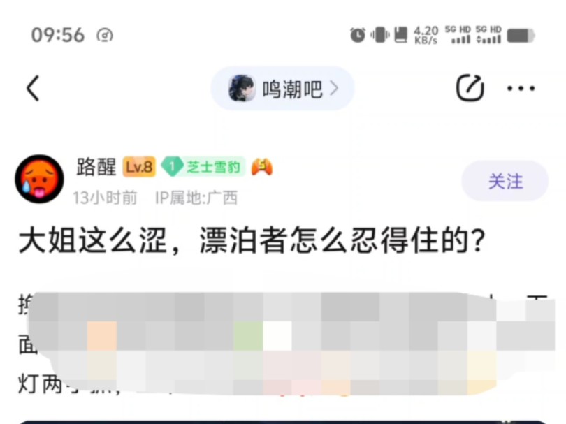 不是哥们儿?大姐你也下得去手?哔哩哔哩bilibili