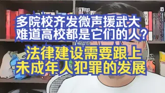 团座直播2025.8.6完整版(上) 军队信息化需要怎样的威信？TomCat团座 直播 录播 切片 回放