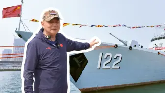 全体都有，现在开讲！划重点，要考的！