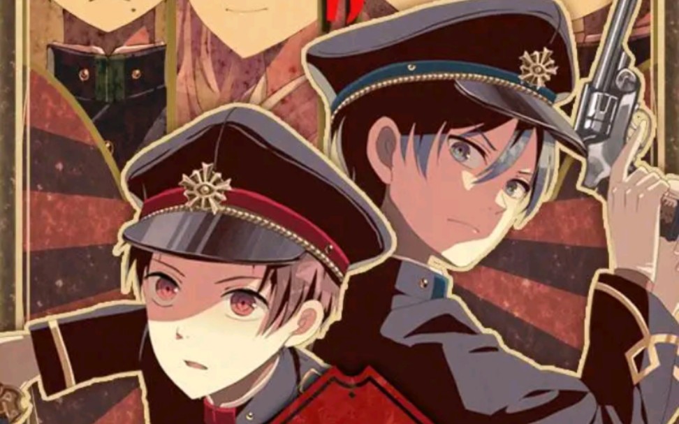 大正时代背景推理游戏监狱少年爱丽丝精神审判公司新作