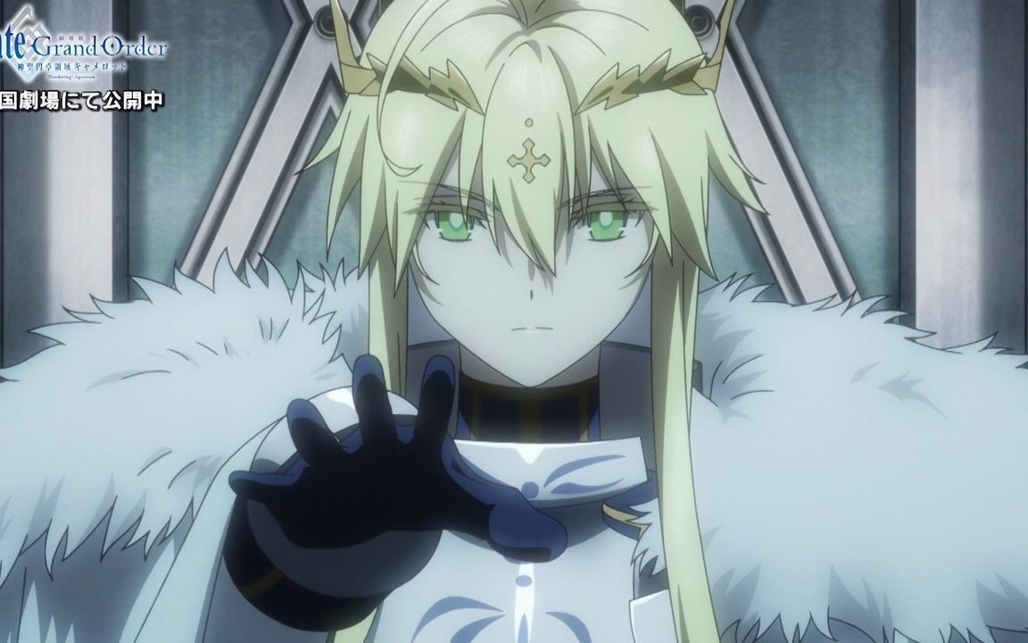 【剧场版】fgo -神圣圆桌领域卡美洛- 前編 15分钟片段公开