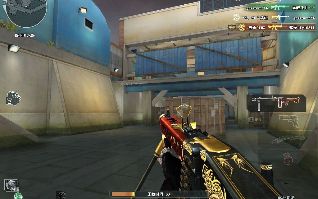 活动作品穿越火线mg3加强了用起来真香啊