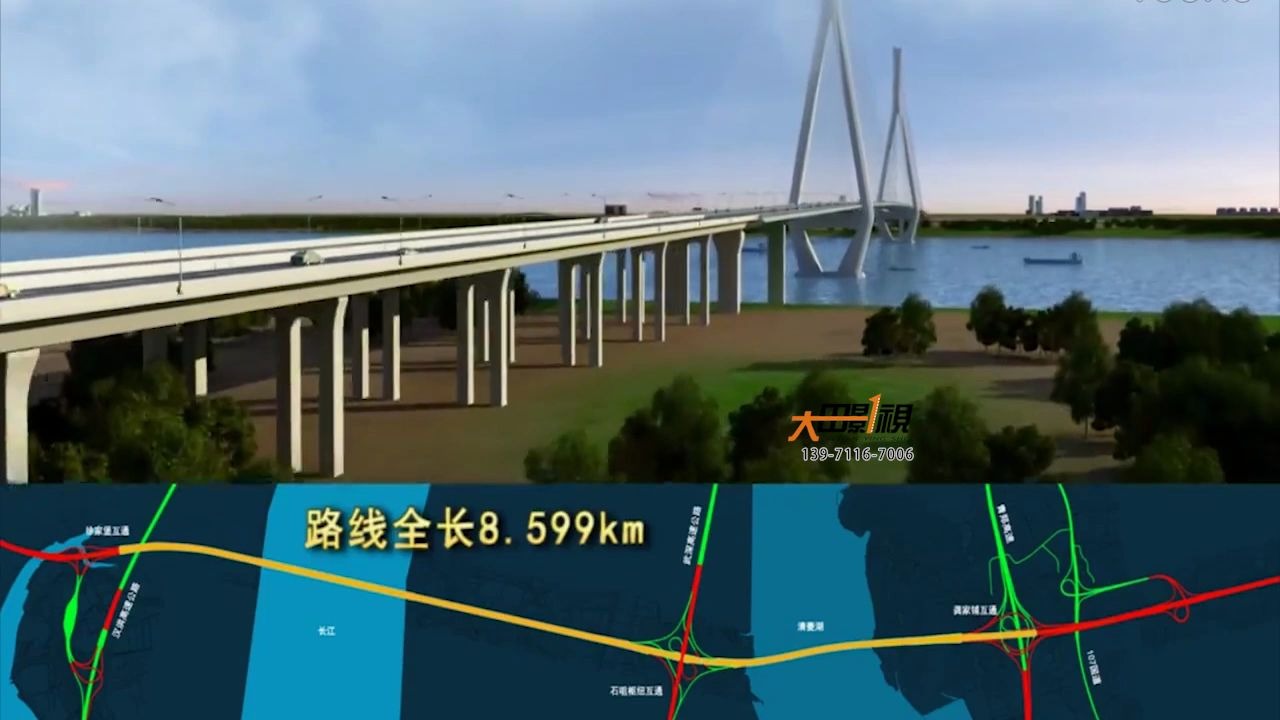 长江公路大桥施工动画施工汇报三维动画3dmx哔哩哔哩bilibili