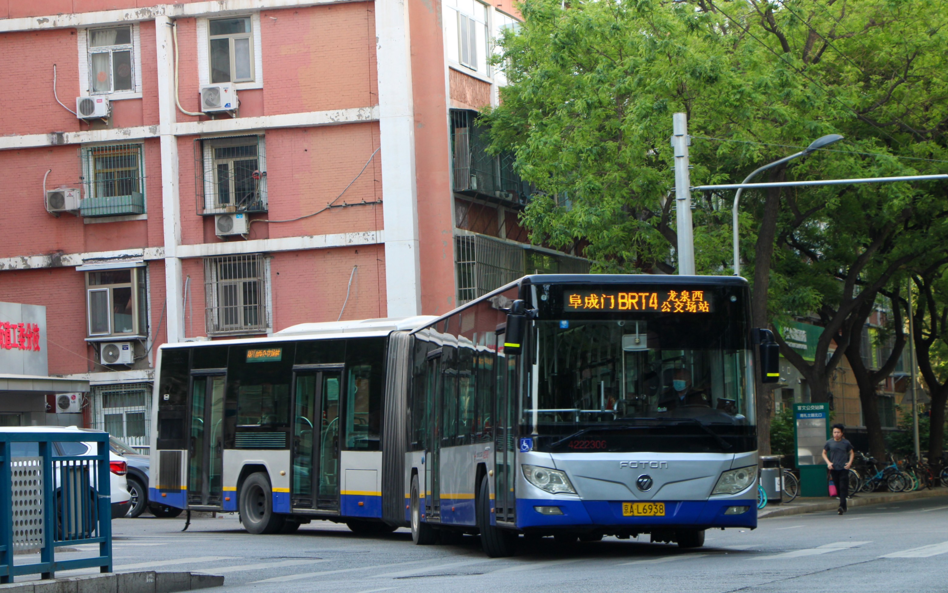 [北京唯一lng快速公交]北京公交快速公交四线bj6180c8ctd运行视频