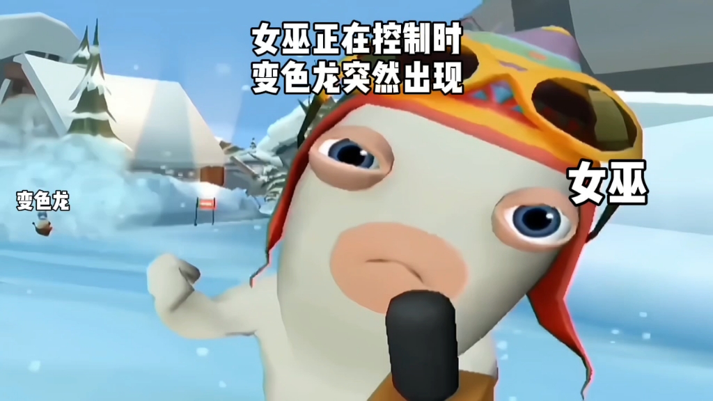 鲨出重围女巫现象