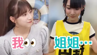 ≒JOY 山野愛月の直筆サイン入りソロポスター(B2サイズ) ≒JOY 山野愛月の直筆サイン入りソロポスター(B2サイズ)